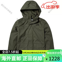 北面（The North Face）23春夏外套男款户外防水可配内胆冲锋衣86RJ 21L-绿色 S 165