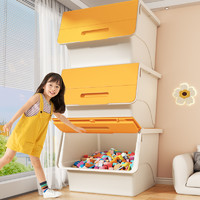 Joybos 佳帮手 儿童玩具收纳箱家用塑料整理神器衣服零食储物置物架收纳柜