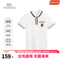 英氏（YEEHOO）男童T恤儿童短袖polo衫夏季薄款凉感抗菌学院风上衣中大童装夏装 网球绅士白色 165