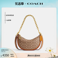 COACH 蔻驰 女士经典标志帆布MIRA单肩包