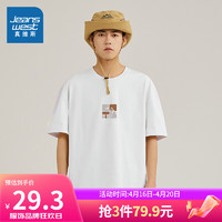 真维斯男装 2024夏季 时尚休闲舒适短袖宽松印花潮流T恤 白210A 180/100A/XL