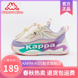 百亿补贴：Kappa Kids Kappa儿童休闲运动鞋秋个性百搭童鞋男女款中大童鞋子舒适轻便潮