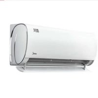 Midea 美的 风酷Ⅱ KFR-35GW/N8XHC1Ⅱ 新一级能效 壁挂式空调 1.5匹