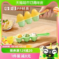 88VIP：busy bear busybear饭团模具宝宝吃饭神器摇摇乐婴儿童辅食工具海苔米饭造型