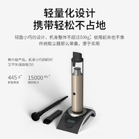 W&P 车载吸尘器大吸力车家两用手持无线大功率汽车家庭除尘机