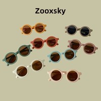 ZOOXSKY ins儿童太阳镜夏季防晒墨镜韩版宝宝男女童婴儿新款凹造型眼镜