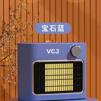 VCJ桌面电取暖器小型暖风机桌面电暖风迷你办公室卧室台式一秒速热 PTC发热-标准蓝VCJSY-FH03