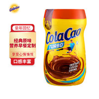 colacao 高樂高 可可粉冲饮 经典原味 400g