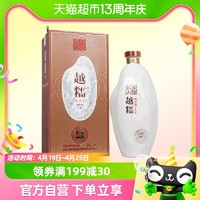 88VIP：古越龙山 越糯酒2016年冬酿绍兴酒1L*1瓶