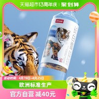 88VIP：农夫山泉 长白雪天然雪山矿泉水535ml*24瓶*2箱