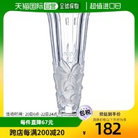 aderia 亚德利亚 阿德利亚玻璃花瓶兰图直径6.6x高17.5cm水晶