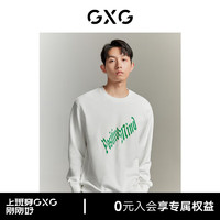 GXG 男装 23年秋季男装卫衣男简约百搭撞色印花男式圆领卫衣 白色 180/XL