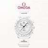 OMEGA 欧米茄 斯·沃琪S·WATCH联名款史努比月相探测任务 SO33W700