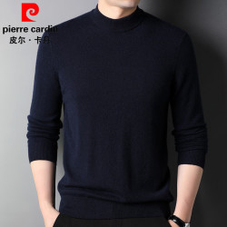 pierrecardin皮尔卡丹皮尔卡丹纯羊绒衫男秋冬款保暖纯山羊绒毛衣中