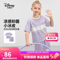 迪士尼（DISNEY）童装儿童女童短袖套装冰氧吧T恤运动裤两件套24夏DB421AA01紫130 迷雾紫-女
