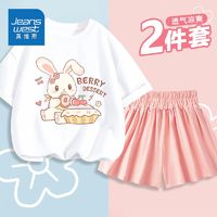 JEANSWEST 真维斯 童装女童夏季套装爆款女孩纯棉短袖2024夏款儿童洋气裤裙女