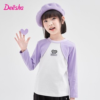 百亿补贴：Deesha 笛莎 官方童装女童长袖T恤2024春儿童新款时尚假两件撞色圆领上衣