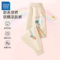 JEANSWEST 真维斯 童装女童裤子春秋儿童休闲裤2024新款春装大童长裤卫裤洋气