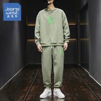 百亿补贴：JEANSWEST 真维斯 春秋新款百搭休闲潮牌哈伦裤直筒裤ins束脚九分裤运动套装