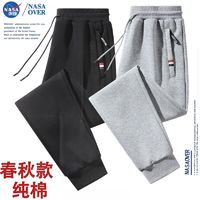 NASAOVER 100%纯棉运动裤春秋季新款男士百搭休闲裤大码宽松直筒纯色男裤