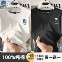 NASAOVER NASA~100%重磅纯棉港风短袖t恤男情侣宽松百搭ins潮半袖体恤衫