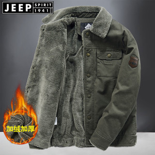 JEEP SPIRIT JEEP吉普棉袄棉服男冬季加绒加厚纯棉羊羔绒外套大码工装军绿大衣