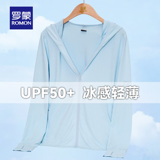 罗蒙（ROMON）女士时尚防晒衣春夏薄款连帽透气亲肤百搭休闲防晒服UPF50+ 3J49177B紫色（女款） 3XL