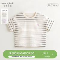 马克珍妮 marc & janie【冰感透气】女童圆领条纹短袖T恤2024年夏装240768 黑白条纹 110cm