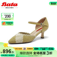 Bata单鞋2024春季商场羊皮高跟鞋RED LABEL红标21715AK4 绿/米白 34