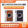 百亿补贴：FUJIFILM 富士 香港直邮 富士 Instax 拍立得相机 MINI Evo 相机 USBC 全新