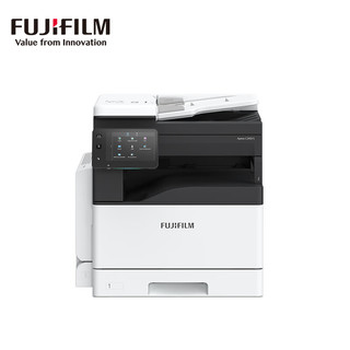 FUJIFILM 富士 胶片（FUJIFILM）Apeos C2450 S彩色A3复印机彩色打印机办公多功能一体机复合机（SC2022CPS升级款）标配