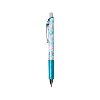 Pentel 派通 0.5mm按动自动铅笔 夏日学生专用活动铅笔  BPL75SM3-A 碧叶