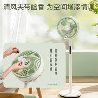 Midea 美的 空气循环扇  家用电风扇  两用摇头落地扇 低噪对流 GAG24MR