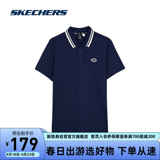 SKECHERS 斯凯奇 T恤男士POLO衫舒适宽松针织短袖衣L224M078