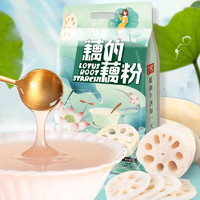 汴都铺子 西湖纯藕粉 750g