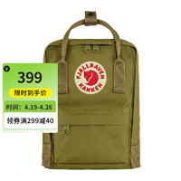 北极狐 FJALLRAVEN北极狐双肩包 出游书包户外旅行小书包ipad包23561 631/叶绿色22年（新色） 7L