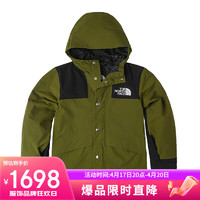 THE NORTH FACETheNorthFace北面男女童1986防水硬壳外套24春季899A RMO/绿色 XL