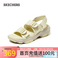 斯凯奇（Skechers）夏季女子休闲运动凉鞋舒适外穿沙滩鞋163260 亮黄色/YEL 38.5