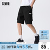 Semir 森马 [商场同款]森马工装短裤男2023夏季款通勤字母印花时尚工装裤