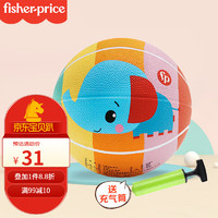 Fisher-Price 儿童玩具篮球