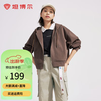 坦博尔小个子短款春秋连帽卫衣女2024宽松上衣外套TD4160502 栗壳 170