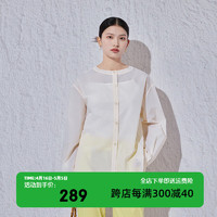 艾莱依（ERAL）防晒衣女新中式衬衫2024上衣内搭外穿夏季高级感气质衬衣 玉白茉莉 M 160/84A