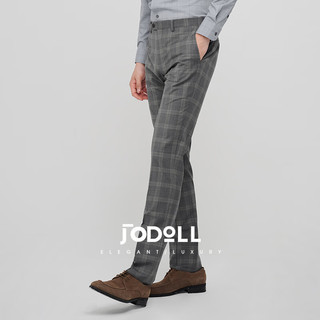 JODOLL乔顿灰色格纹西裤男高级感商务休闲桑蚕丝西装裤 灰色 33