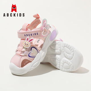 ABC KIDS儿童凉鞋夏季网面透气男女童学步鞋保护脚趾二段中大童沙滩鞋 粉色 23码 内长约14.5cm