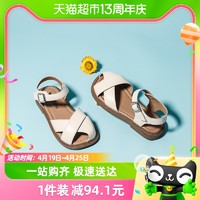 88VIP：红蜻蜓 女童夏季新款软底包头凉鞋简约百搭学生透气单鞋沙滩鞋