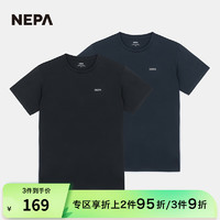NEPA 耐葩2024春夏男女同款运动户外休闲弹力圆领短袖T恤7KG5360 深藏青色M04+黑色C01 170/88A（095）