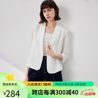 欧黎蔓(OULIMAN)白色薄款西装外套女2024春秋时尚短款显瘦外套洋气宽松七分袖 白色七分袖 180/100A/XXL