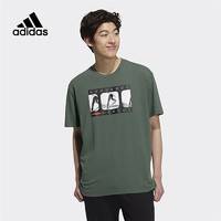 adidas 阿迪达斯 neo运动T恤男短袖2022夏季新款圆领宽松跑步半袖H59453