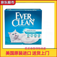 EVER CLEAN 铂钻 蓝白标 膨润土猫砂 11.3kg