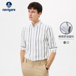 navigare纳维凯尔意大利小帆船春季条纹衬衫男长袖休闲寸衫新款打底